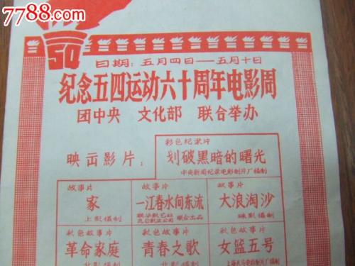 购买莱曼学院文凭毕业证